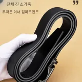 Черный