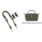 Комплект Forest Green