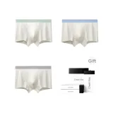 3 шт [Лист + Маленький Ромб + Цепочка]