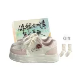 Розовая коробка для обуви