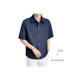 Темно-синий с подарками