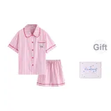 Бэ-бэ Sheep Short (Звездная Коробка)