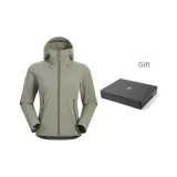 Сосново-зеленая коробка