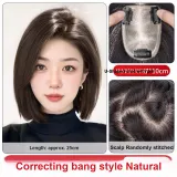 Натуральный