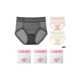 Чёрный + Светло-розовый + Кремовая кожа