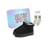 Чёрный + Подарочные носки + Эксклюзивная коробка для обуви