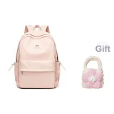 Пыльно-розовый (Подарочный набор ограниченного времени)