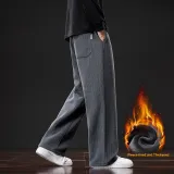 Серый - Утолщенный с флисовой подкладкой