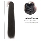 Натуральный черный