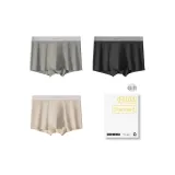 Речной Камень Серый + Угольный Черный + Белый [Подарочная Коробка Набор]