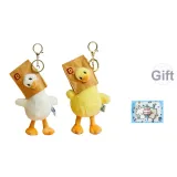 Бумажный пакет Ободок Желтая уточка + Белая утка (Включает Торт Щенок Поздравительная открытка)