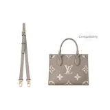 Onthego 1,8 см ширина, слоновая серый, двухсекционный, регулируемый, 90-120 см