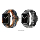 Яблоко Ткань Вязаный Ремень - Камуфляж * Темный шоколад