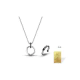 Мобиус Двойное Кольцо Набор