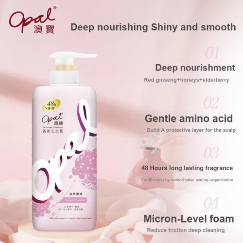 Опал Shampoo / Shampoo Мыло