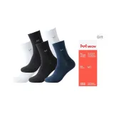 Чёрный 2 + Белый 2 + Тёмно-синий 1