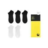 2 Белый 3 Черный