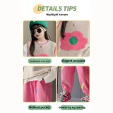 Розовый комплект