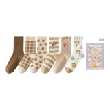 Коробка 6 пар (Комбинация 7)