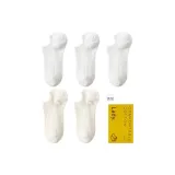 5 пар (Чисто белый X3 + Молочный белый X2)
