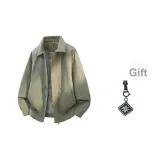 Горох Зеленый (с Брендом Металл Молния)