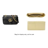 Мини Бежевый Подкладка 19 см [Молния]