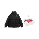 Черный [коробка в комплекте]