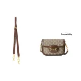 Кофейный регулируемый ремешок