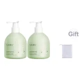 250 г/250 г*3 [Включает пенящие нэтс]