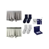 2 пачки коробка [оливково-зеленый + туманно-серый] [длинноволоконный хлопок носки × 2 пачки]