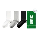 Белый + Серый + Черный [3 упаковки]