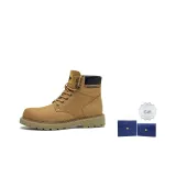 Земляной желтый + Звездная коробка