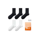 Черный 3, Белый 2 [Длинный голень, 5 пар]