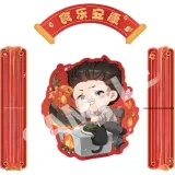 Акриловый магнит для холодильника, стиль Wang Yueban