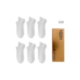 Коробка 6 пар (6 белых)