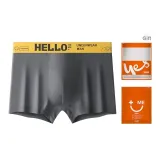 [Стандартное издание 1 шт] Серый