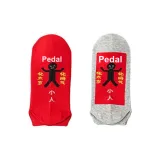 Красный + Серый