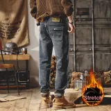 Синий Серый - Утолщенный и с флисовой подкладкой