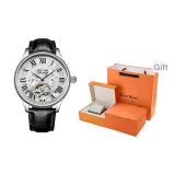 Оранжевая коробка Delight - L-9162, серебристый корпус с белым циферблатом, черный ремешок.
