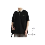 Чёрный с подарками