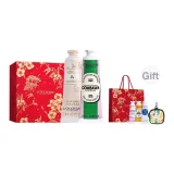 [Апельсиновый аромат] Зеленый лист и Цитрусовый 30 мл + Нероли 30 мл + Коробка