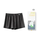 [Подарочная коробка Набор] Темно-серый