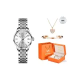 Натуральный белый цвет Лицо [Подарочная коробка Набор]