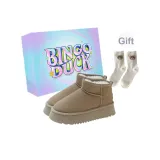 Антилопа Коричневый + Подарочные Носки + Эксклюзивная Обувь Коробка