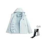 Детский синий [3-в-1]