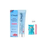 Розовый аромат, крем для удаления волос, 30 мл (включает 1 шт бритвы + 1 шт влажных салфеток)