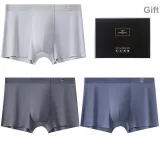 3-Пакет Подарочная Коробка Набор (Смешанные Цвета 2: Светло-Серый + Темно-Серый + Сумеречный Синий)