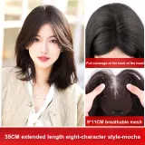 Увеличенная улучшенная фигурка-8 стиль [35 см - мокко]