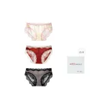 Розовый + Красный + Серый