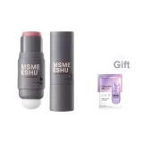 03# Розовый Черный чай [Бесплатная Маска для лица Включена]